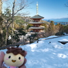雪は少ないが晴れていた時２