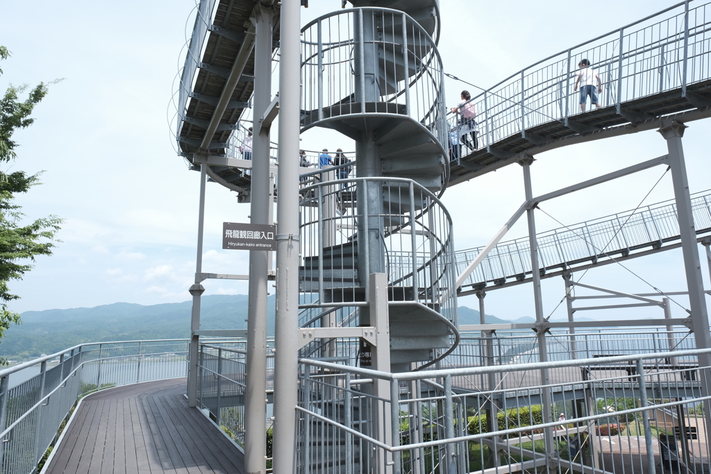 飛龍観回廊