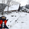 1月末大雪で水漏れの被害に、たまたまの年休で1泊2日の旅へ１６