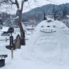 1月末大雪で水漏れの被害に、たまたまの年休で1泊2日の旅へ２０