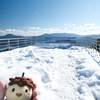 雪は少ないが晴れていた時３
