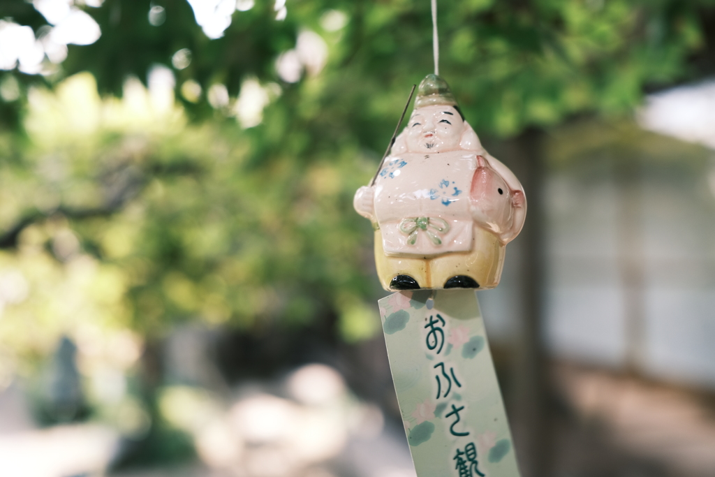 8/31、おふさ観音風鈴祭り最終日１２