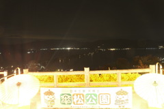 天橋立傘松公園ライトアップ４