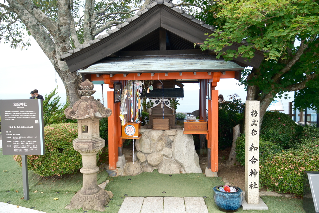 レインボーライン山頂公園、方や晴れて、一方曇り４