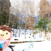 雪は少ないが晴れていた時１