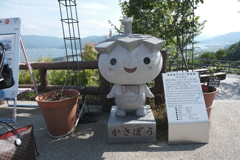 かさぼう地蔵