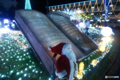 都城まちなかイルミネーション2025-7