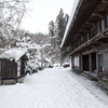 1月末大雪で水漏れの被害に、たまたまの年休で1泊2日の旅へ１７