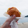 からつバーガー