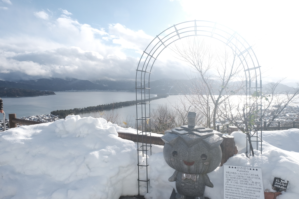 雪景色を求めて強引な予定で天橋立へ６