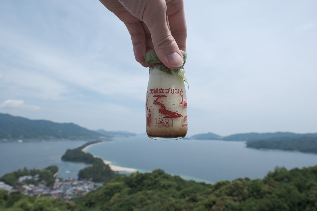 天橋立ビューランドから眺める海の京都２