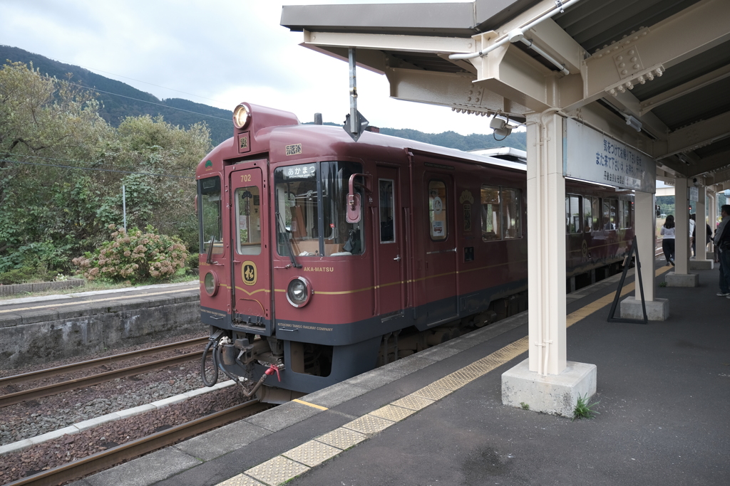 到着後あかまつを発見