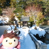 雪は少ないが晴れていた時６