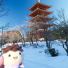 雪は少ないが晴れていた時４