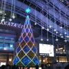 そして今年の年末の仕事も終えて３