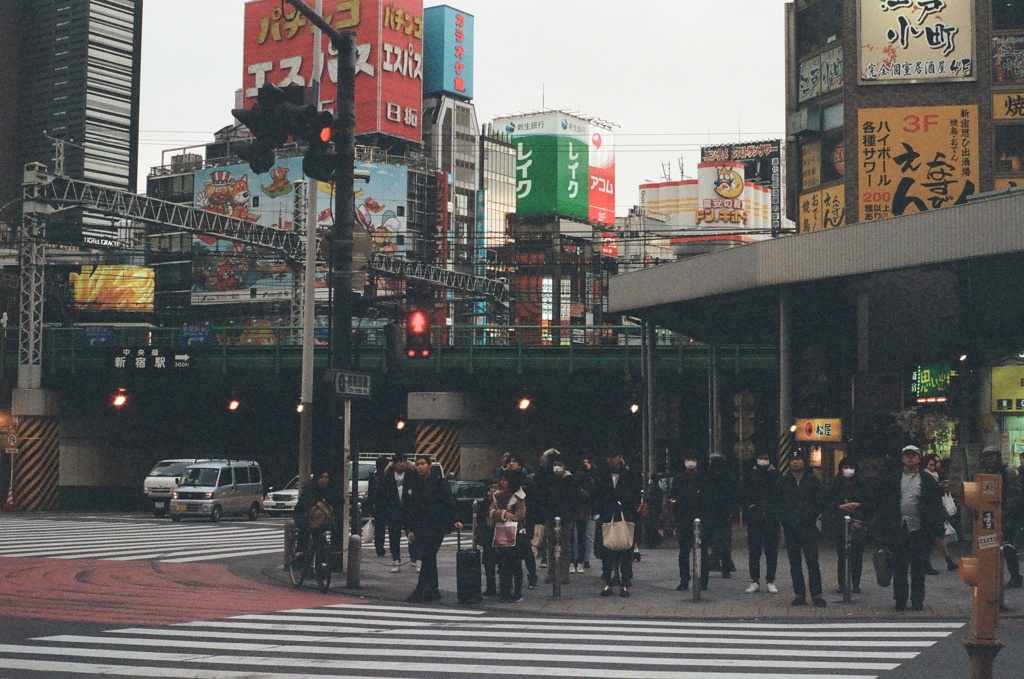 はて、新宿