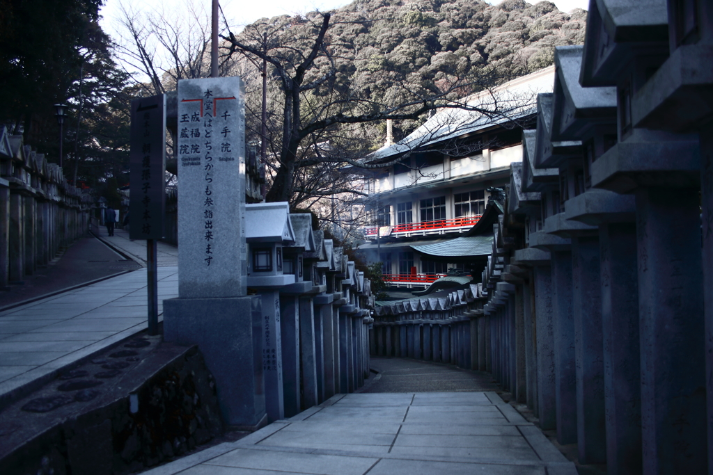 信貴山1