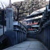 信貴山1
