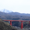 米山大橋