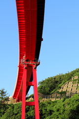 米山大橋を下から
