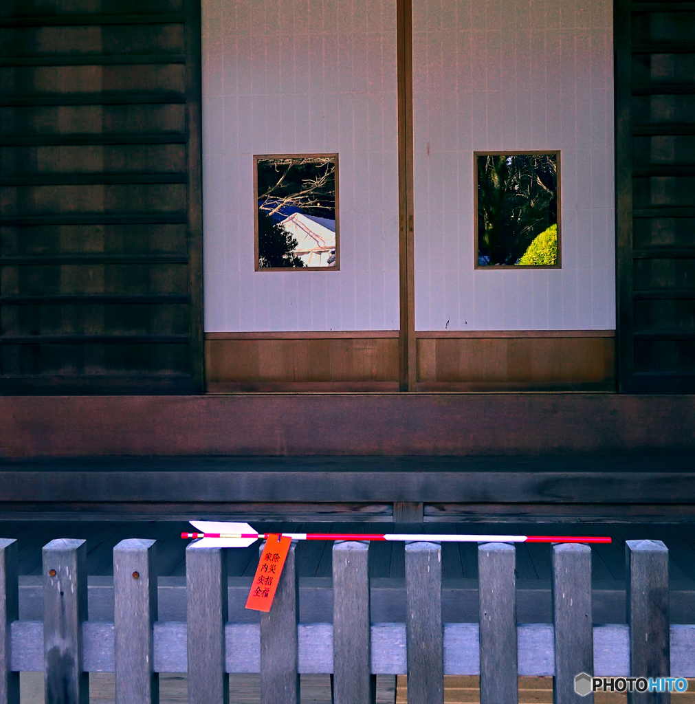御神矢・武州岩槻久伊豆神社
