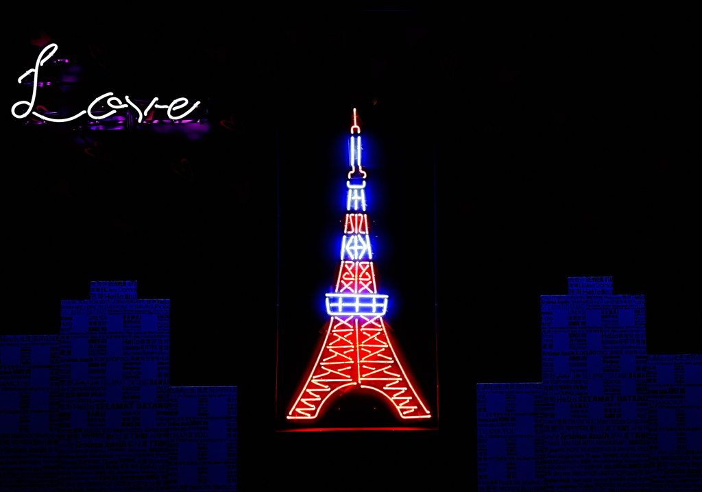 Love-TokyoTower