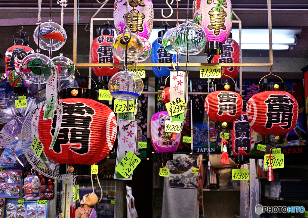 雷門・売ってます！