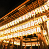 京都の思い出