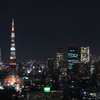 東京タワー with TOKYO