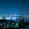 Fukuoka City