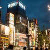 秋葉原