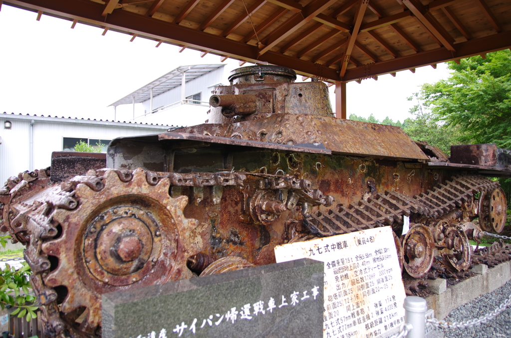 チハ（若獅子神社）