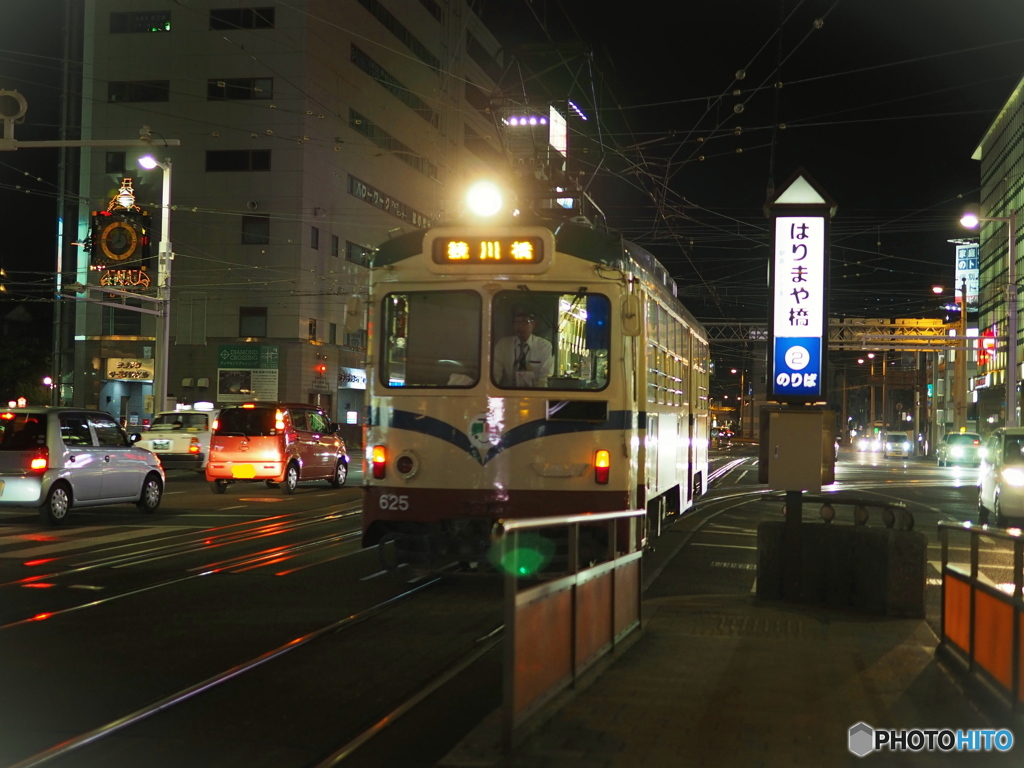 土佐日記・カツオを求めて　3