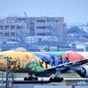 偶然に・・2