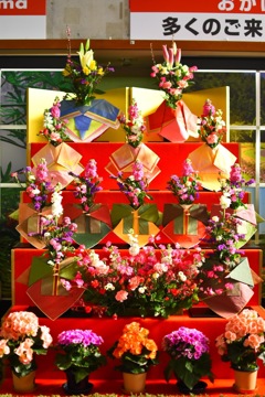 花祭り