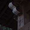 温泉地の建造物