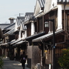 昭和の街並み