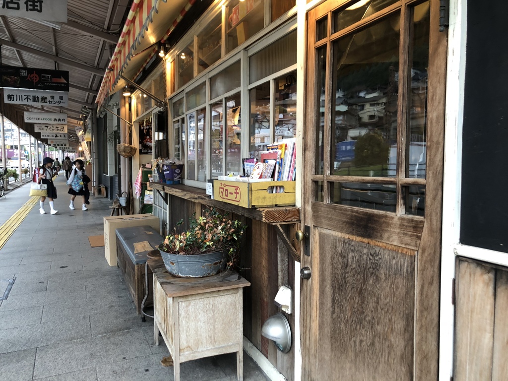 商店街