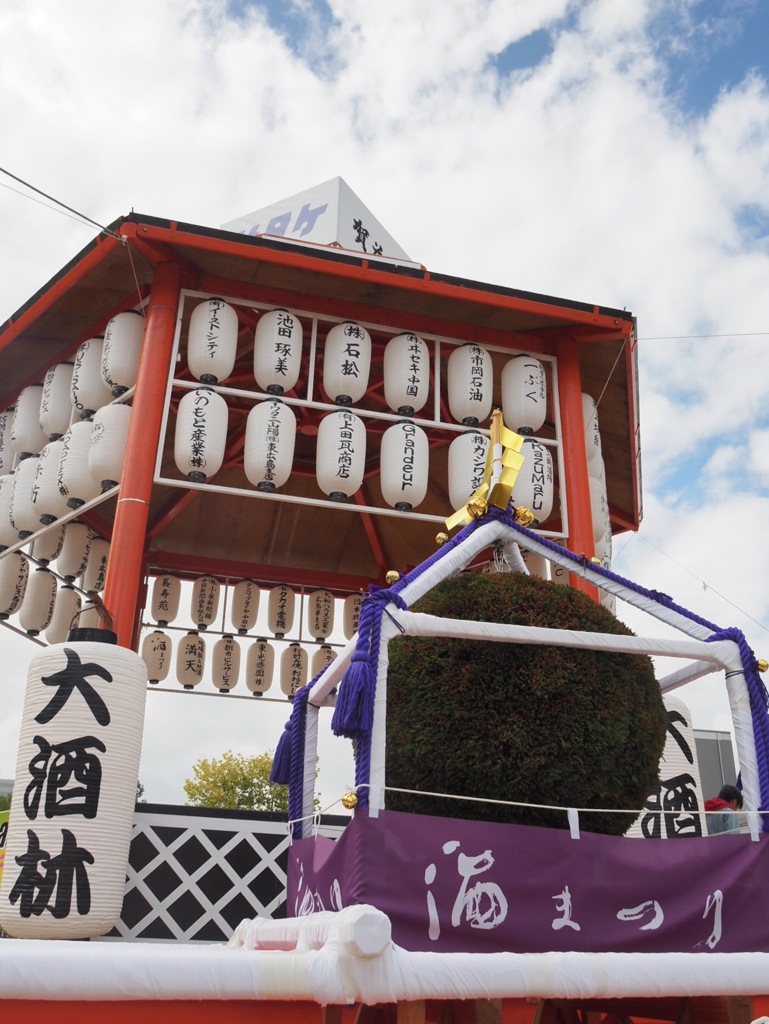 地域最大の秋祭り