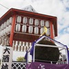 地域最大の秋祭り