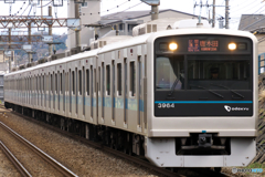 小田急 3000形 7
