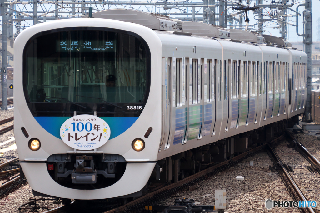 西武 30000系