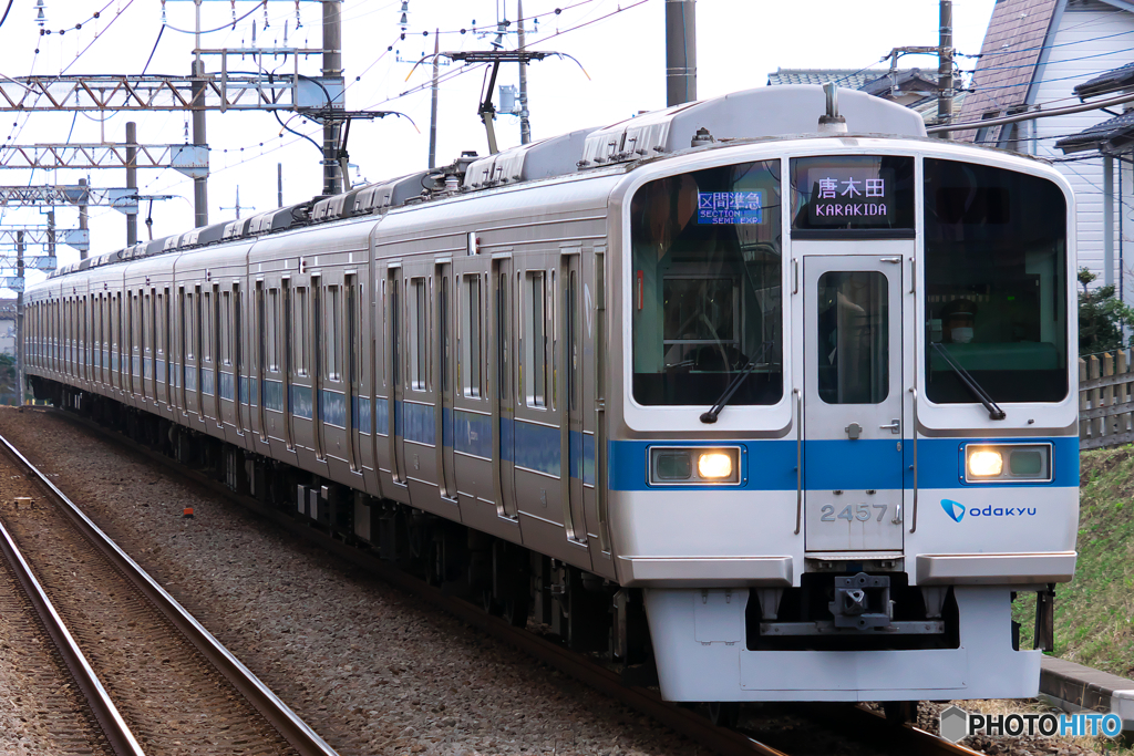 小田急 2000形