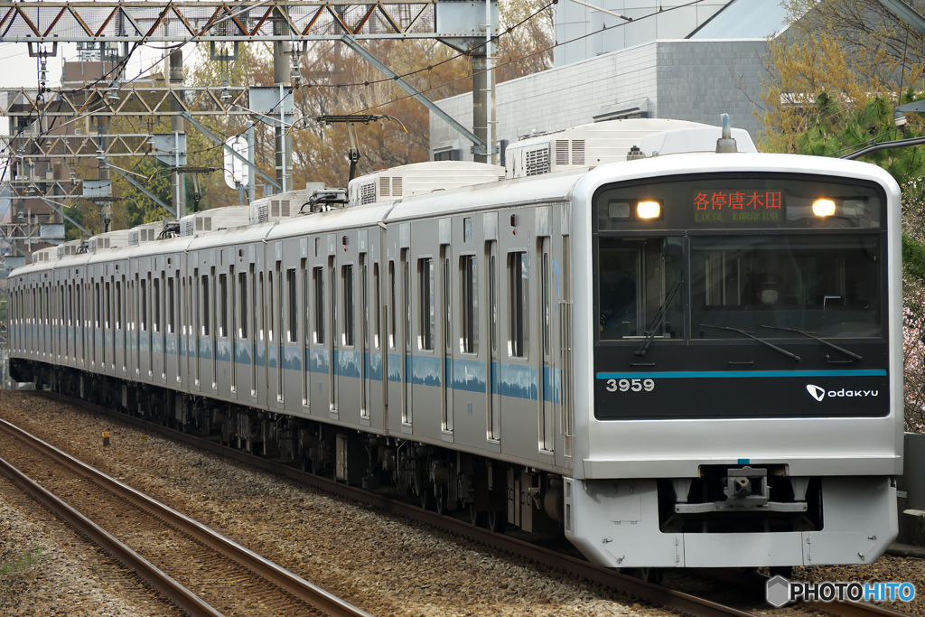 小田急 3000形 8