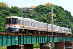 373系