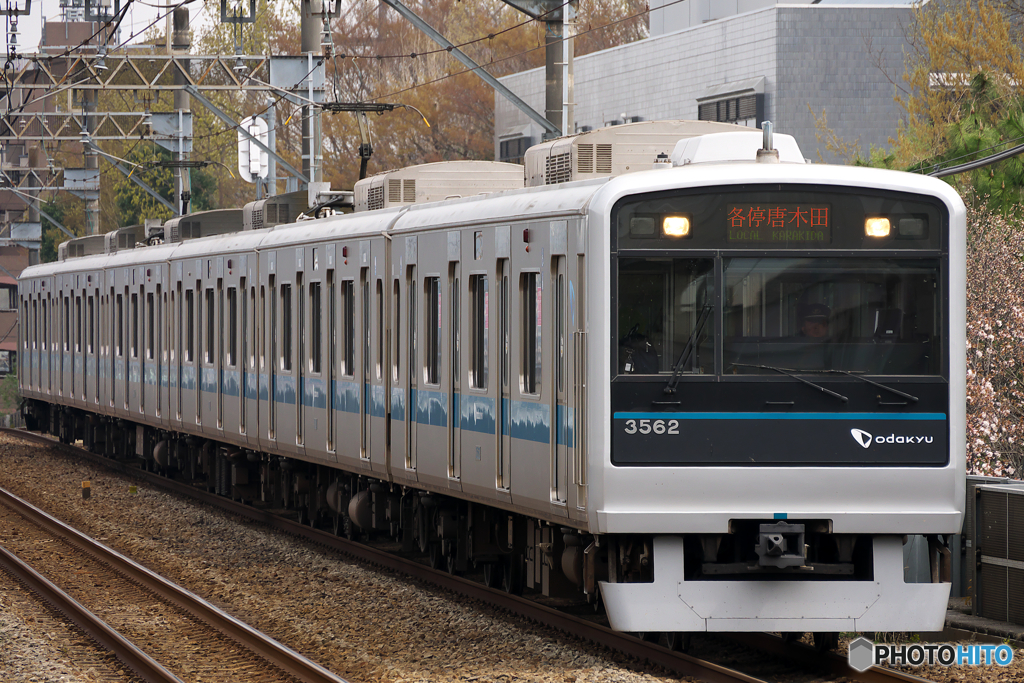 小田急 3000形 9