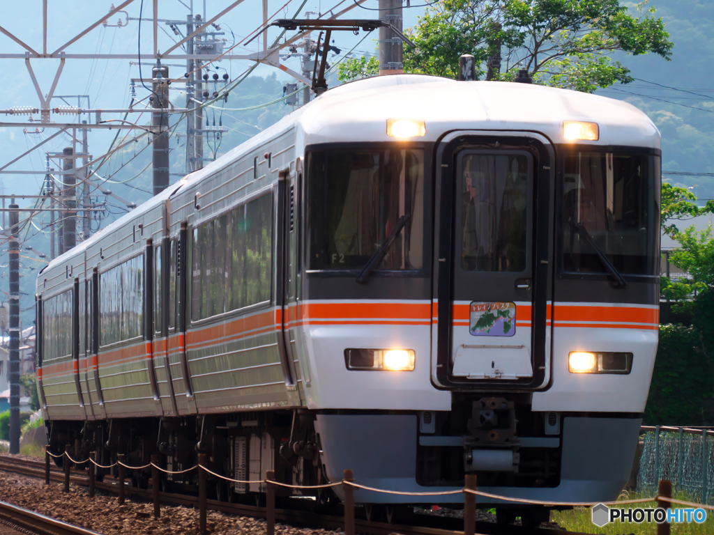 373系 2