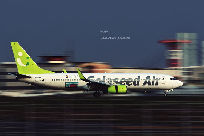 羽田空港　201904202