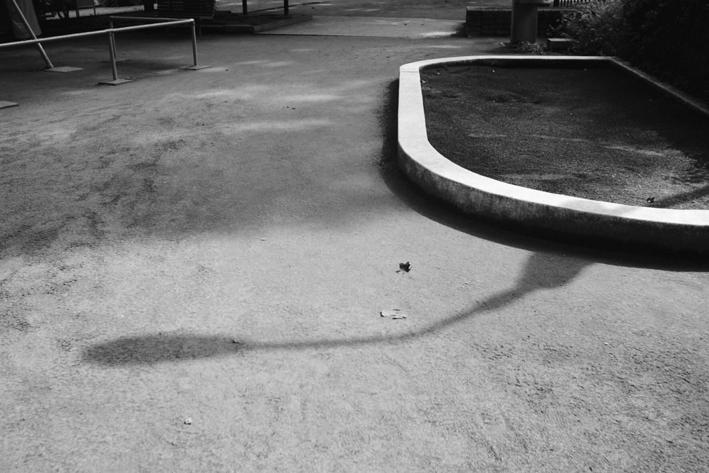 empty