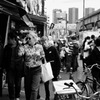 Tokyo Inbounder #1